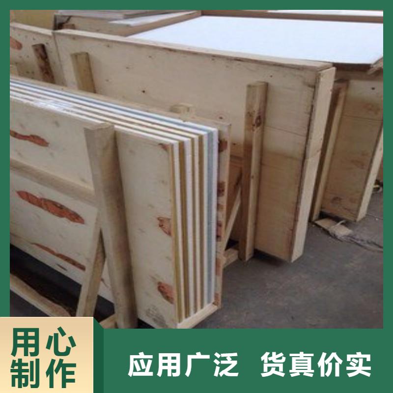 鉛板售后服務(wù)完善