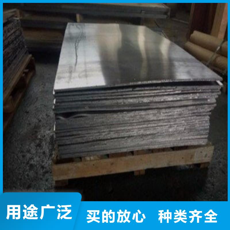 鉛板一站式采購(gòu)商家