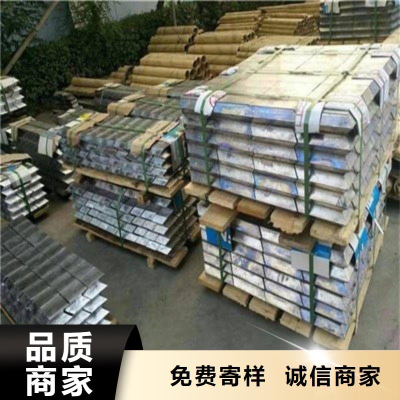 鉛板通過檢測(cè)