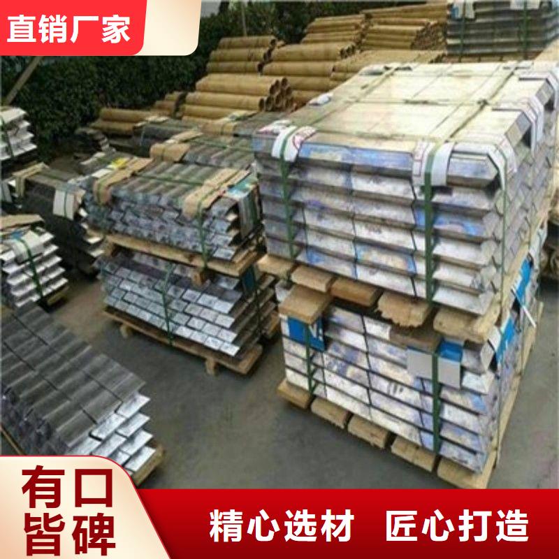 鉛板滿足客戶需求