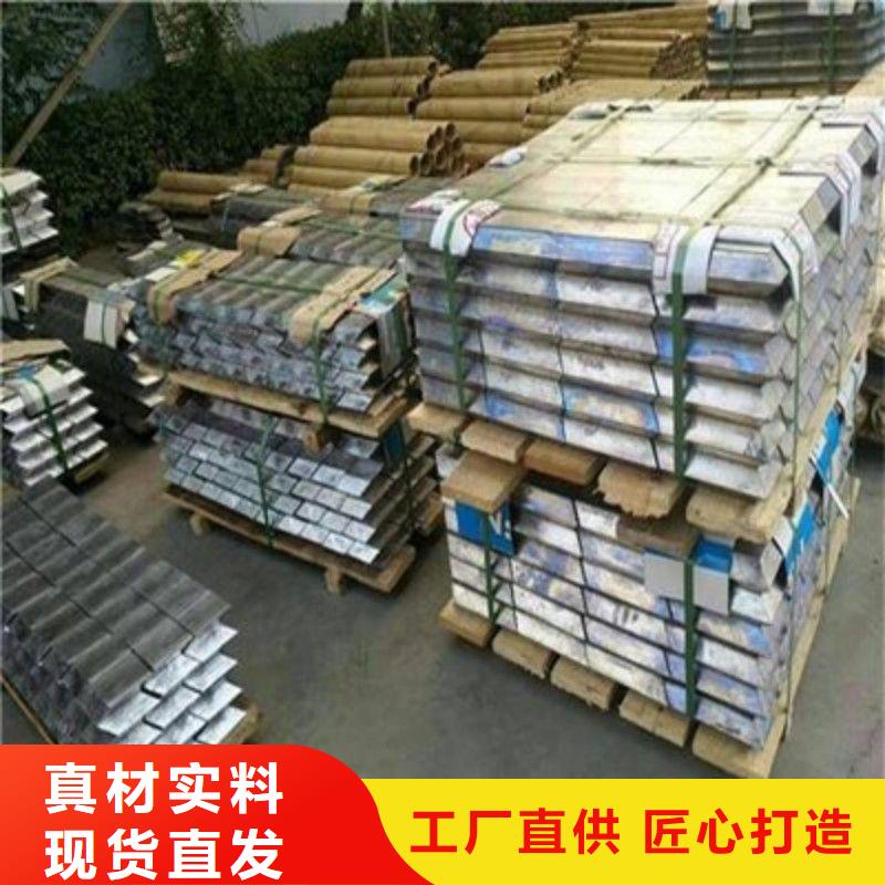 鉛板專業(yè)生產(chǎn)品質(zhì)保證