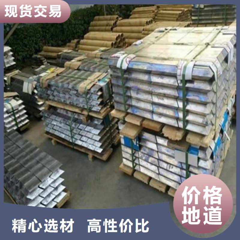 铅板产品实拍
