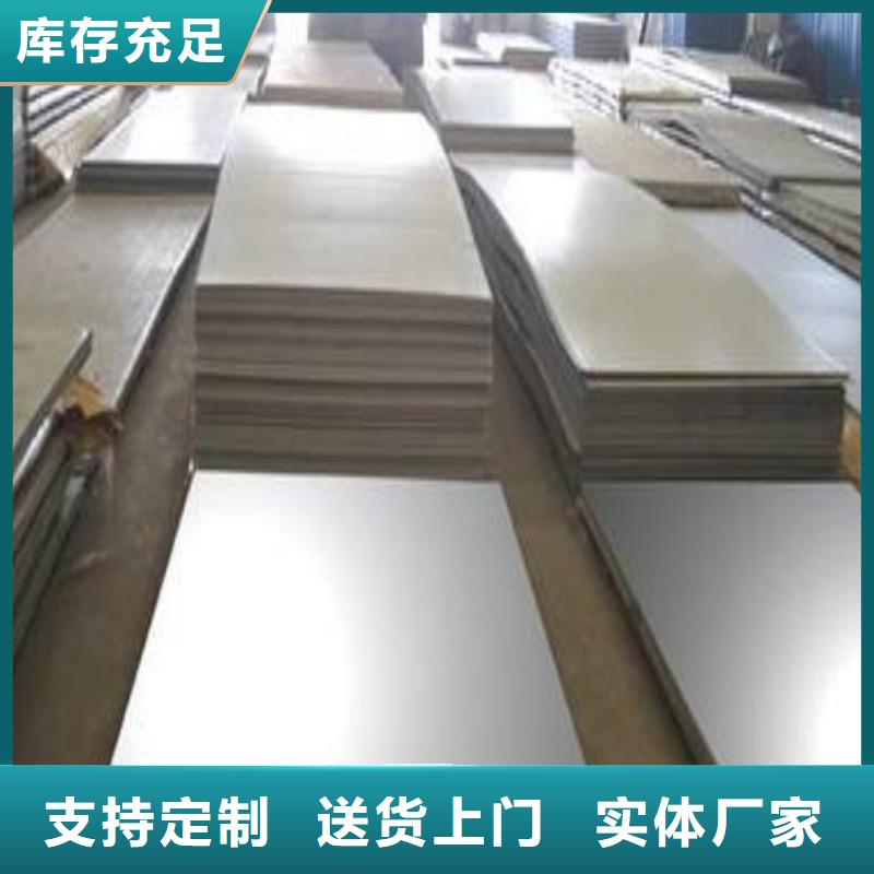 鉛板用好材做好產(chǎn)品