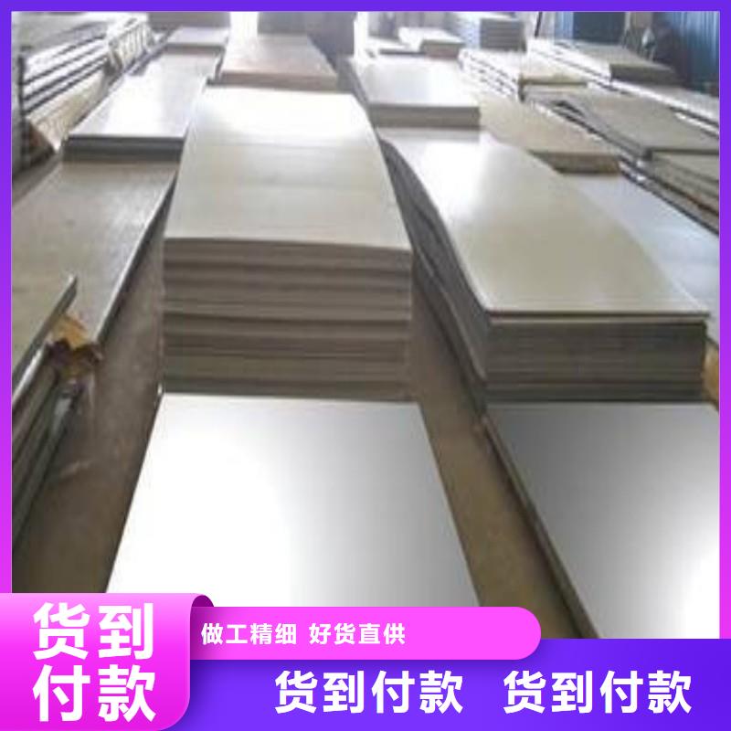 鉛板助您降低采購(gòu)成本