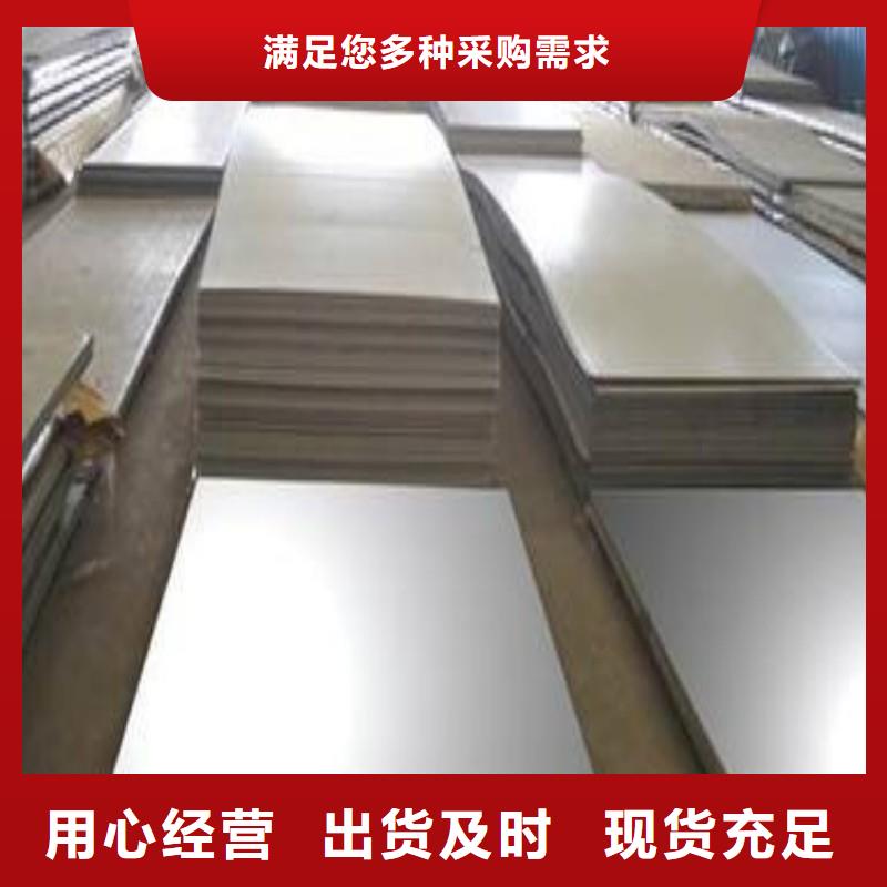 鉛板精工細(xì)作品質(zhì)優(yōu)良