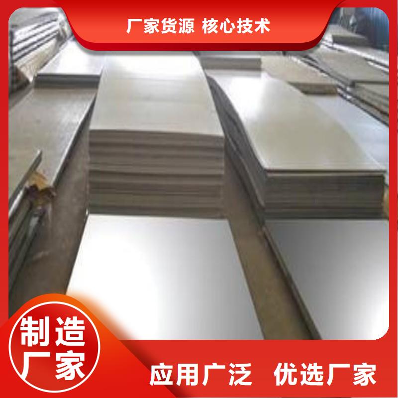 鉛板現(xiàn)貨實拍