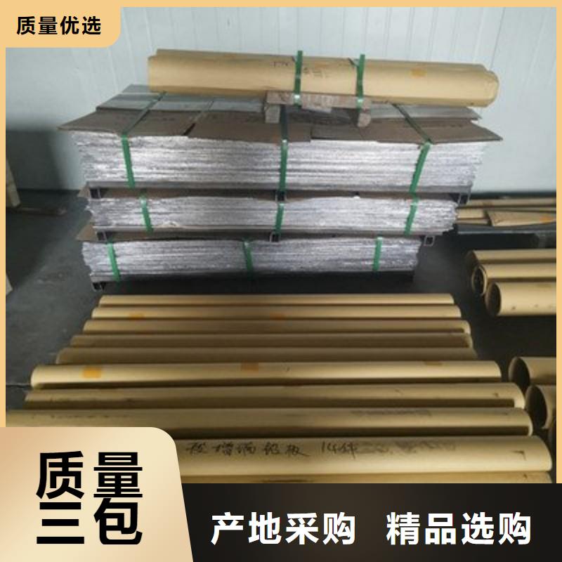 铅配重块质量保真