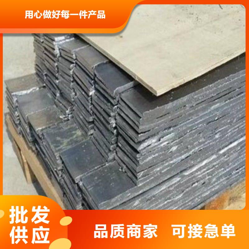 定制醫(yī)用鉛板_誠信企業(yè)