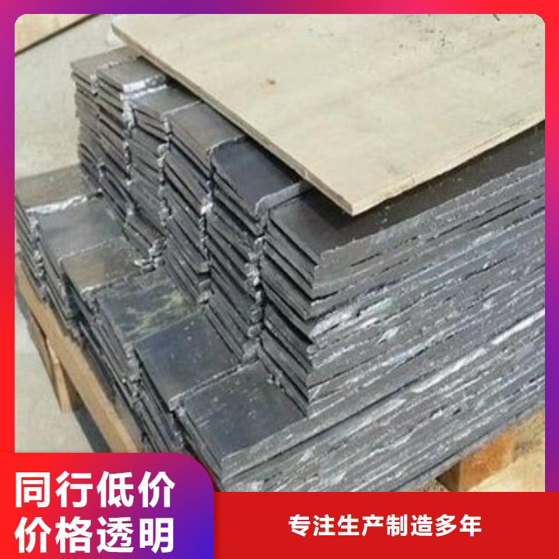 鉛板廠家直銷規(guī)格多樣