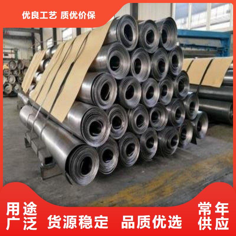 鉛板支持大小批量采購