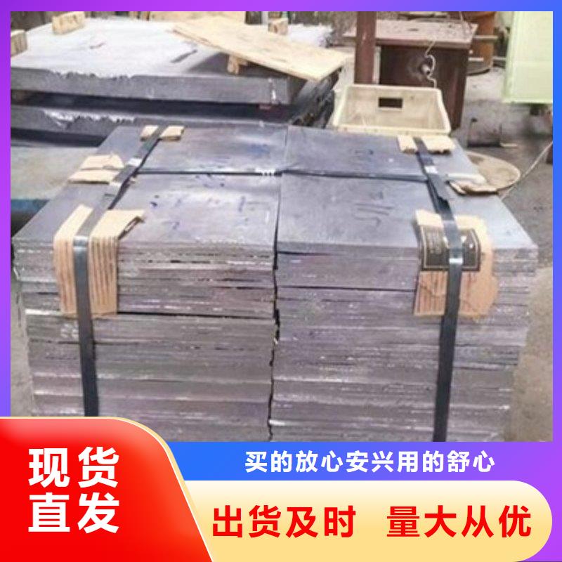 鉛板價(jià)格實(shí)惠工廠直供