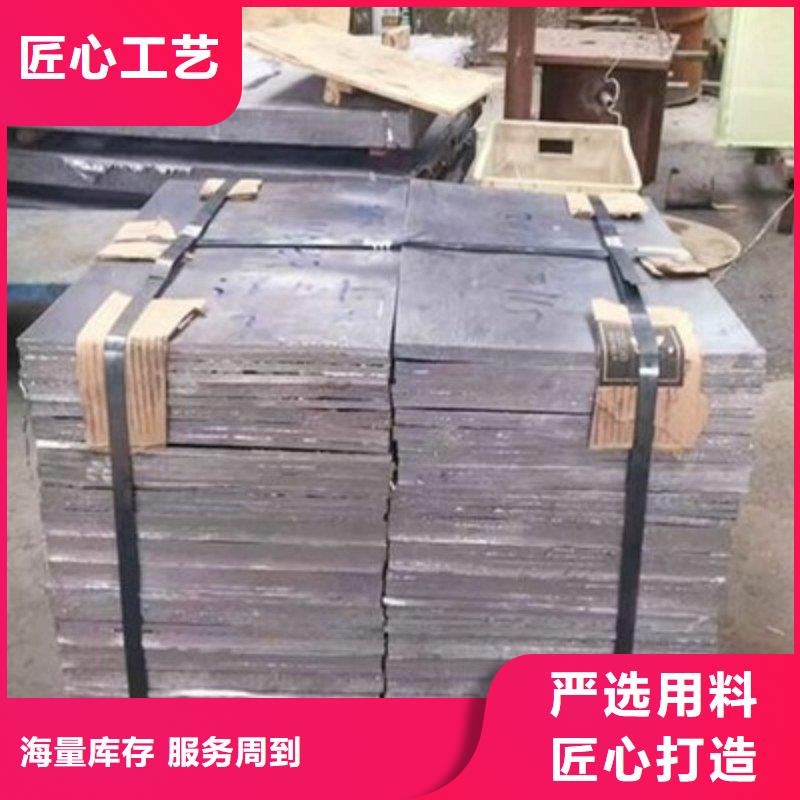 供應(yīng)批發(fā)醫(yī)用鉛板-放心