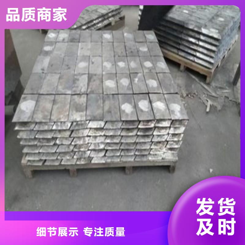 鉛板品質(zhì)保障價格合理