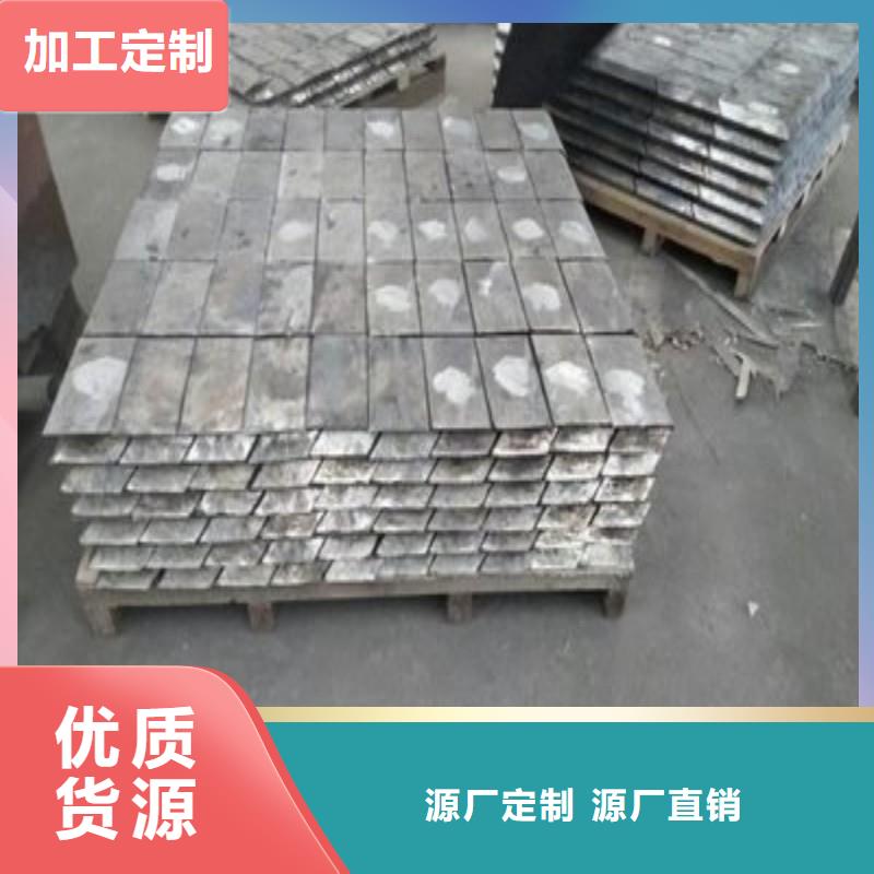鉛板細(xì)節(jié)嚴(yán)格凸顯品質(zhì)