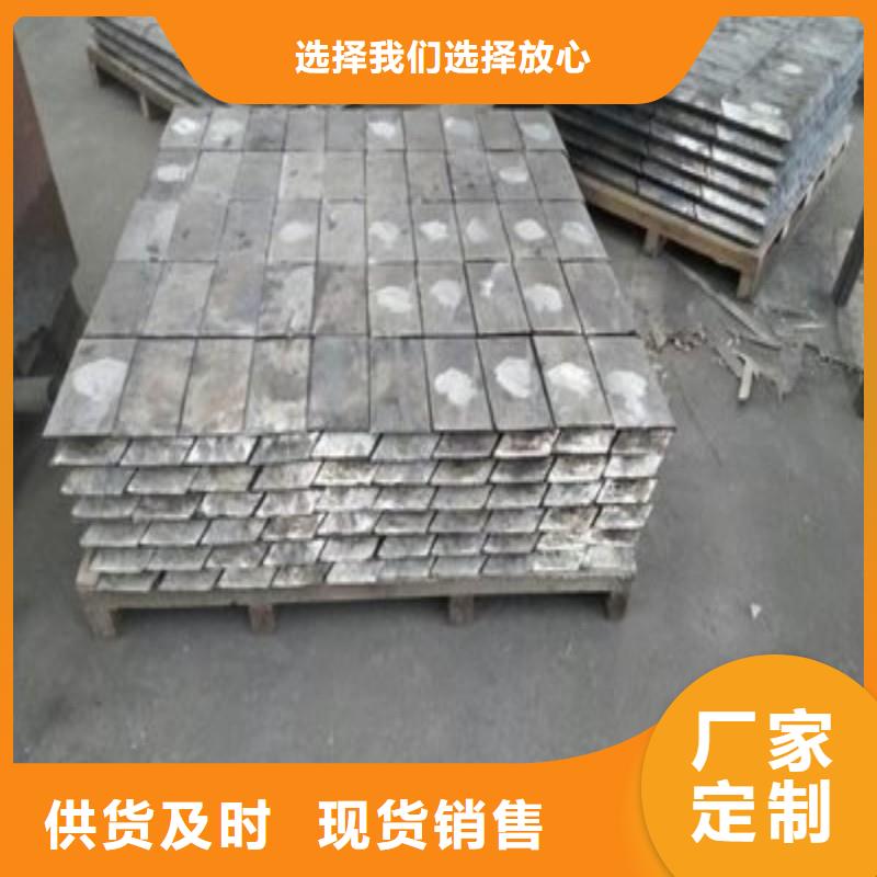 鉛板質(zhì)量可靠