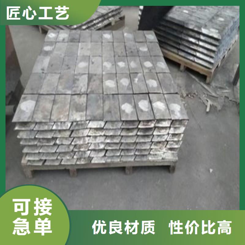 鉛絲廠家量大優(yōu)惠