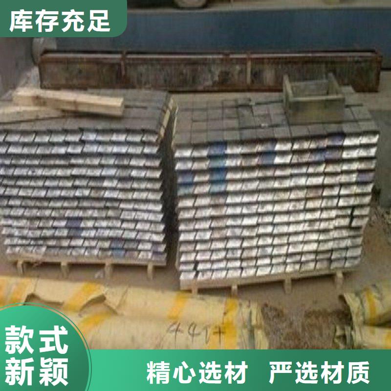 鉛板誠信經(jīng)營現(xiàn)貨現(xiàn)發(fā)