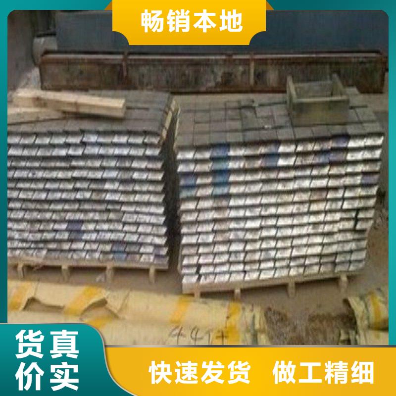 鉛板快速物流發(fā)貨