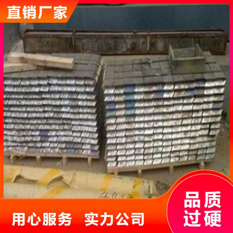 鉛板購買的是放心