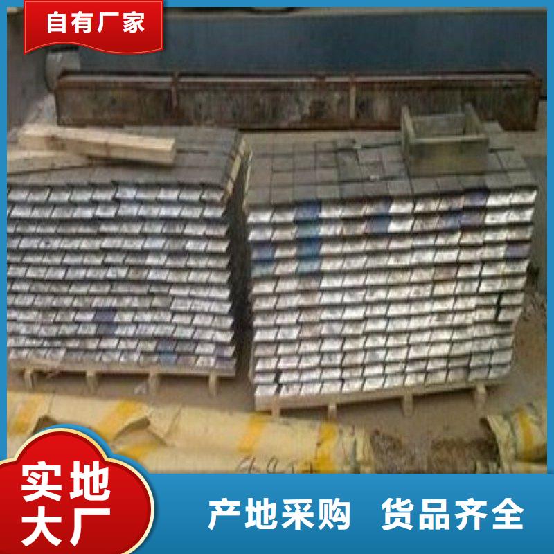鉛板歡迎來電詢價