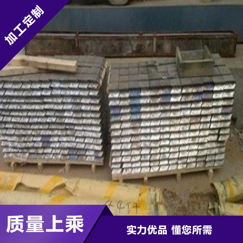 鉛板選擇我們沒錯(cuò)