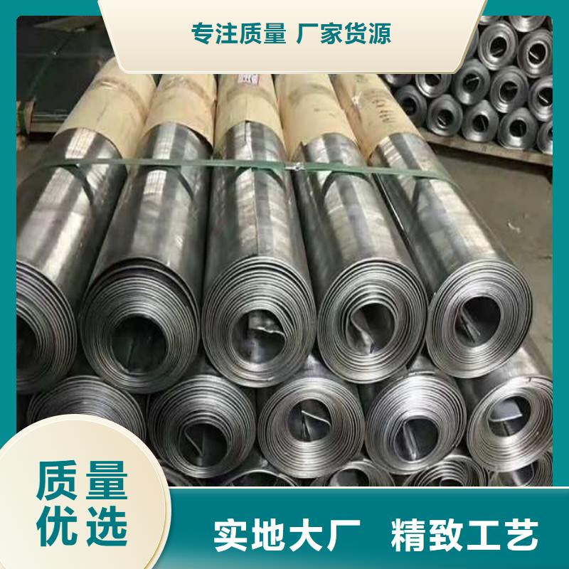 現(xiàn)貨供應(yīng)防輻射鉛板_誠(chéng)信企業(yè)