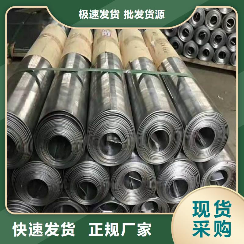 鉛板打造好品質(zhì)