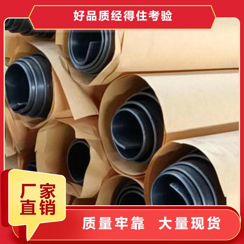 鉛板詳細參數(shù)