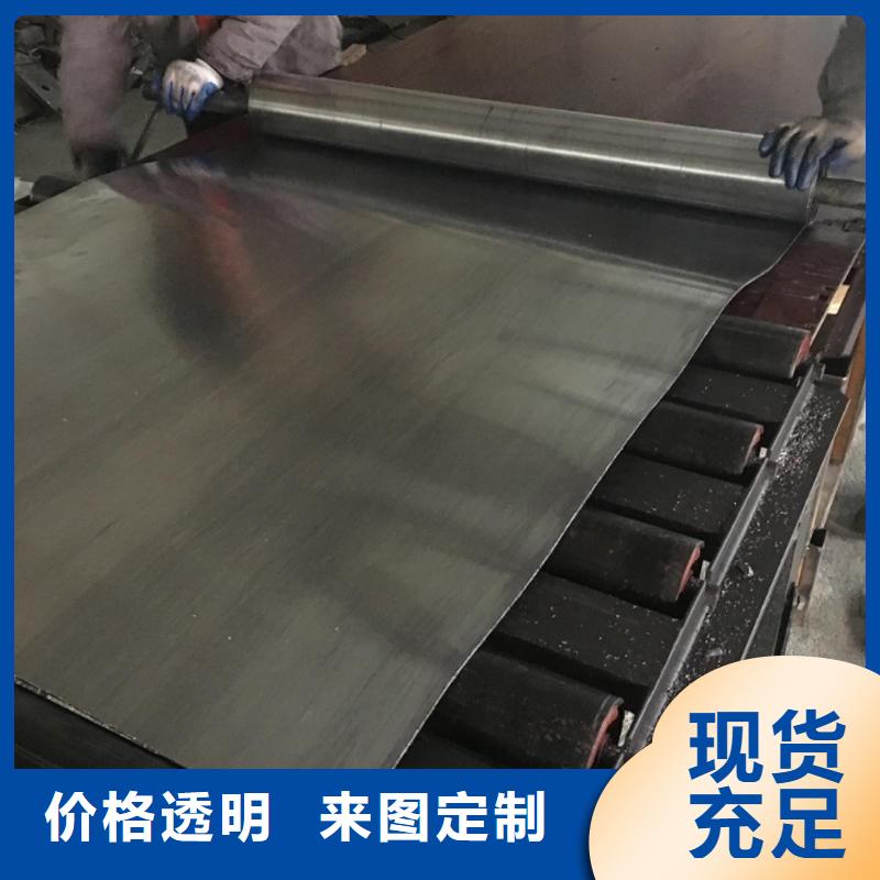 鉛板現(xiàn)貨采購