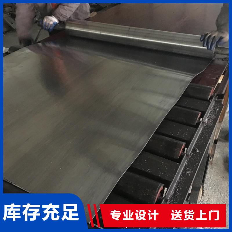 鉛板通過檢測