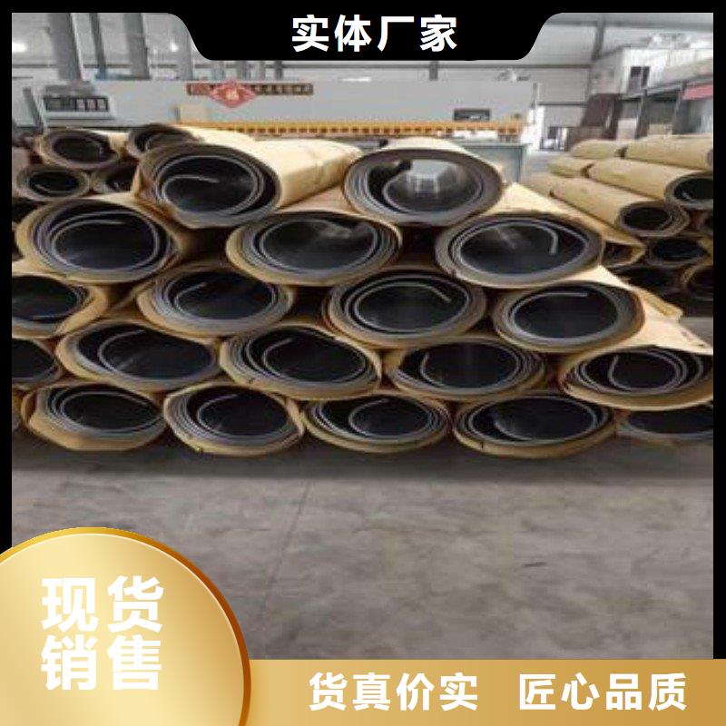 鉛板一件也發(fā)貨