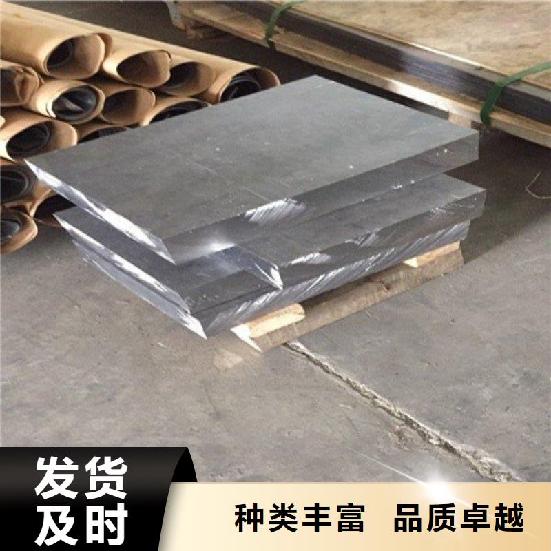 鉛板質(zhì)量可靠