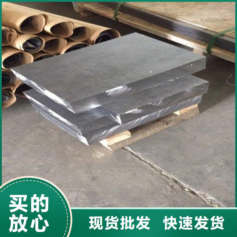 铅板价格实惠工厂直供