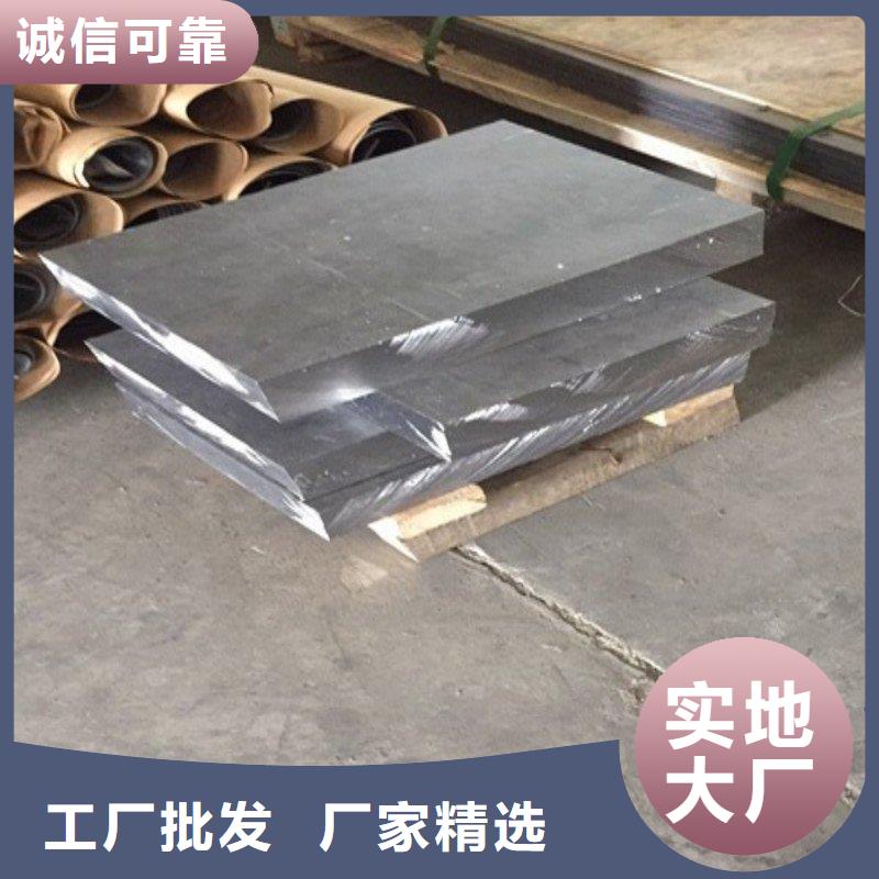 供應(yīng)鉛絲的生產(chǎn)廠家