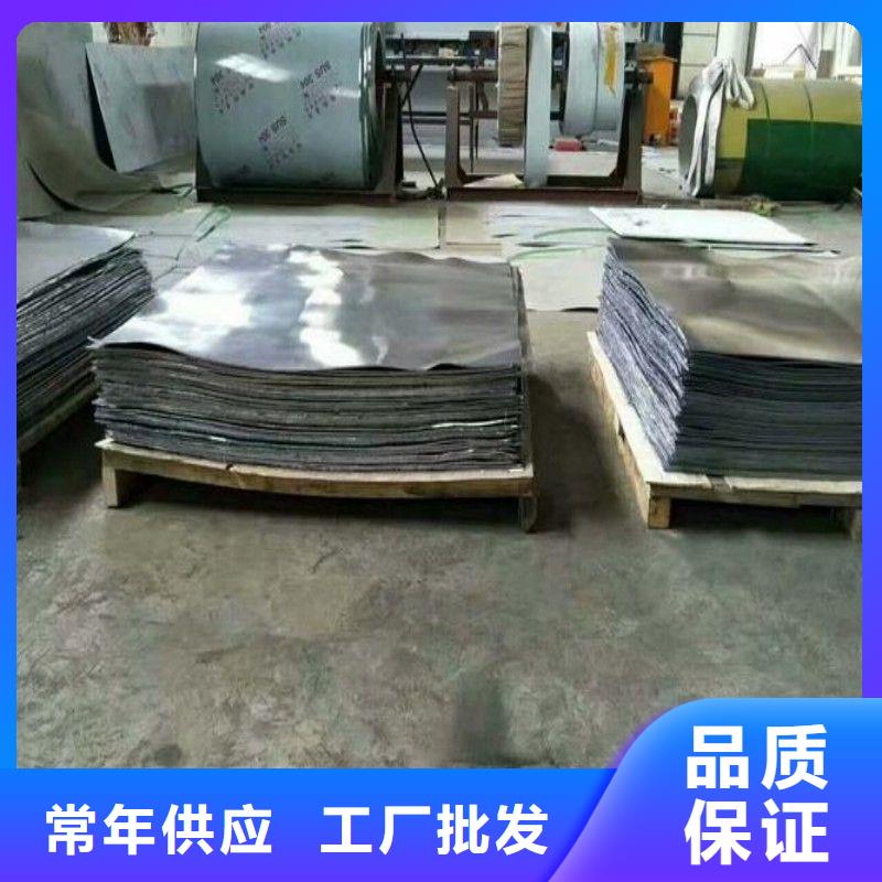 鉛板嚴(yán)選材質(zhì)