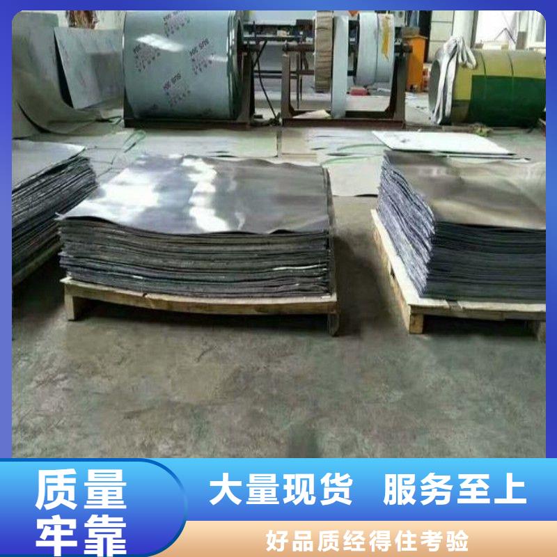 鉛板海量現(xiàn)貨直銷