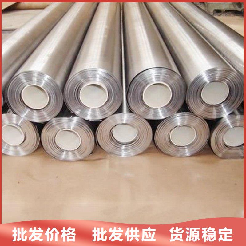 防輻射鉛板質(zhì)量好價(jià)格優(yōu)