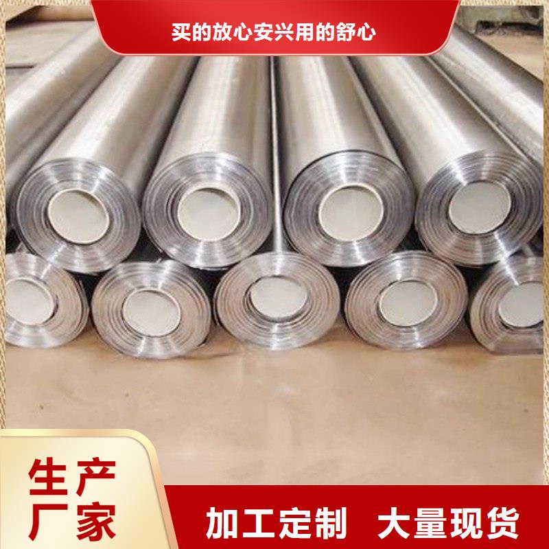 铅板专注生产N年