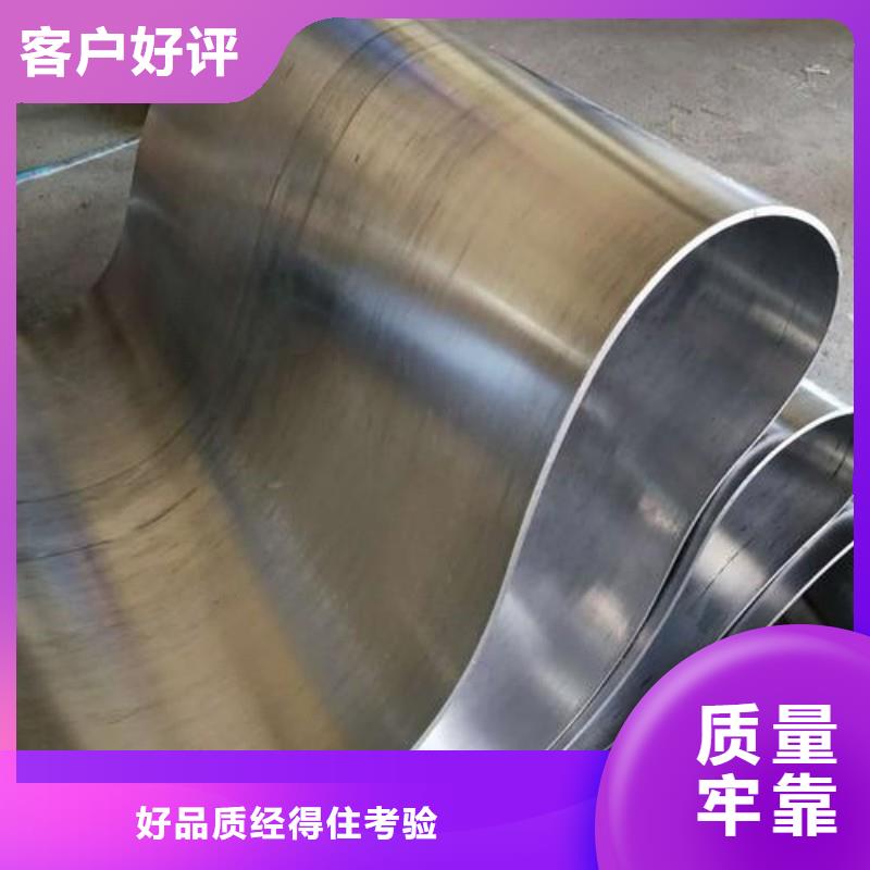 鉛板讓利客戶