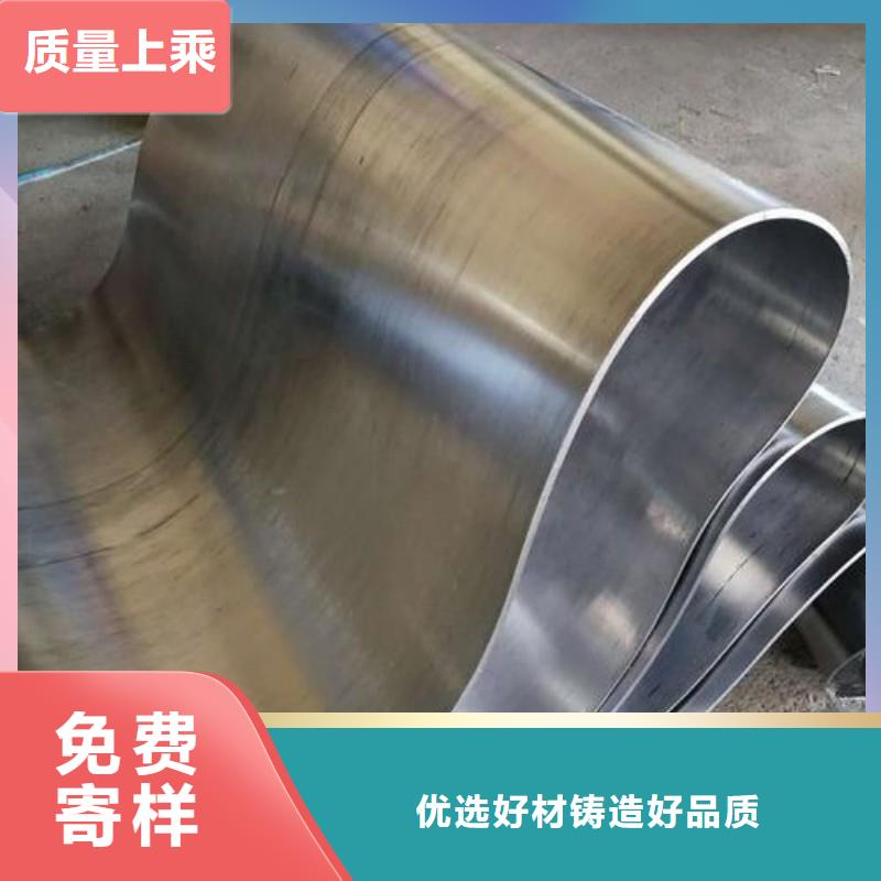 鉛板隨到隨提
