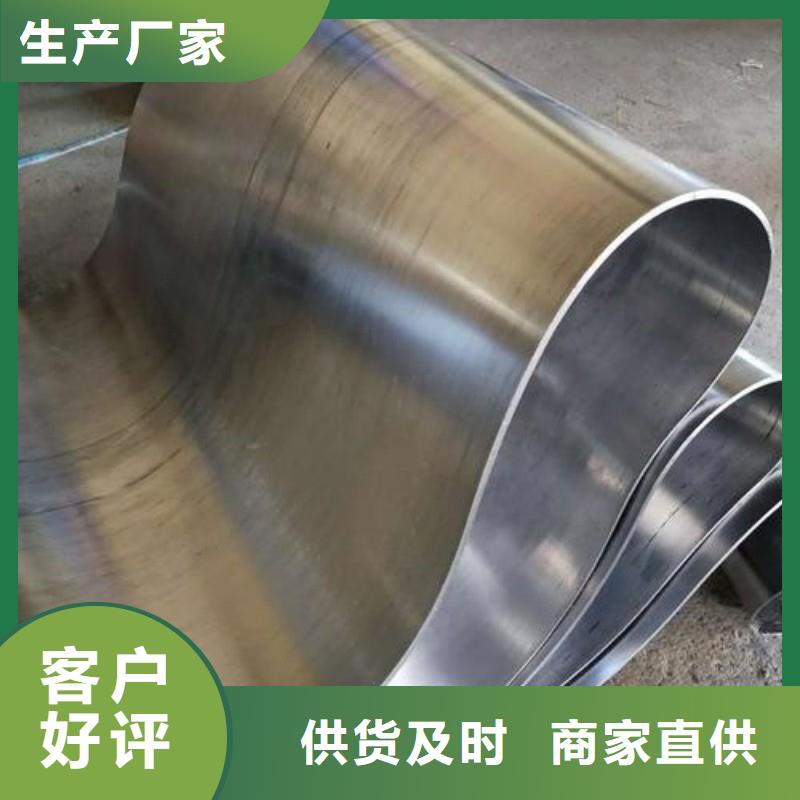 鉛板訂購(gòu)