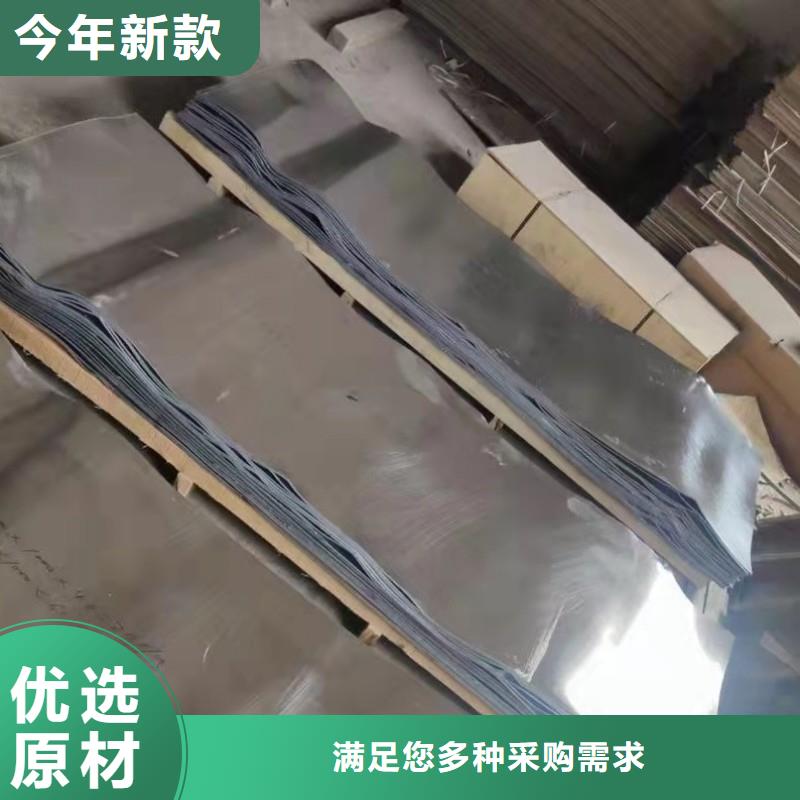 鉛板用心制造