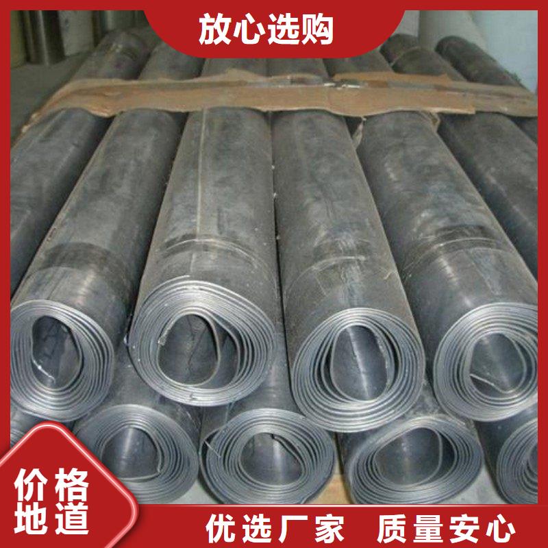 鉛板專注細(xì)節(jié)更放心