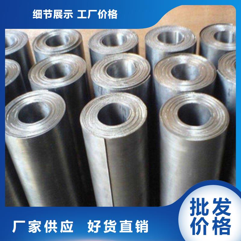 鉛板品質(zhì)之選