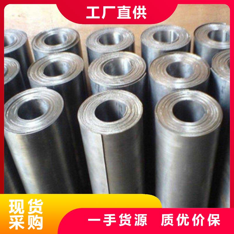铅板质保一年