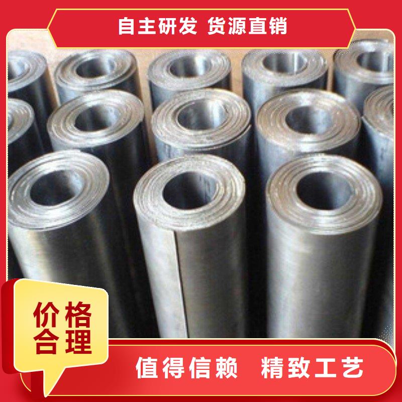 鉛板多種場景適用