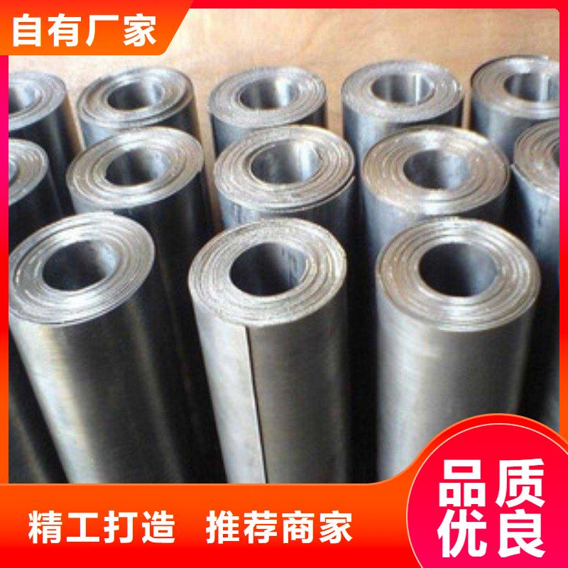 鉛塊大品牌口碑優(yōu)