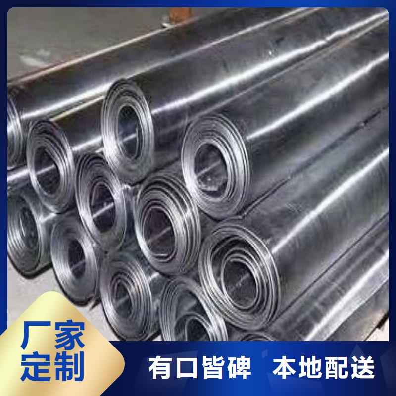 鉛板工藝成熟