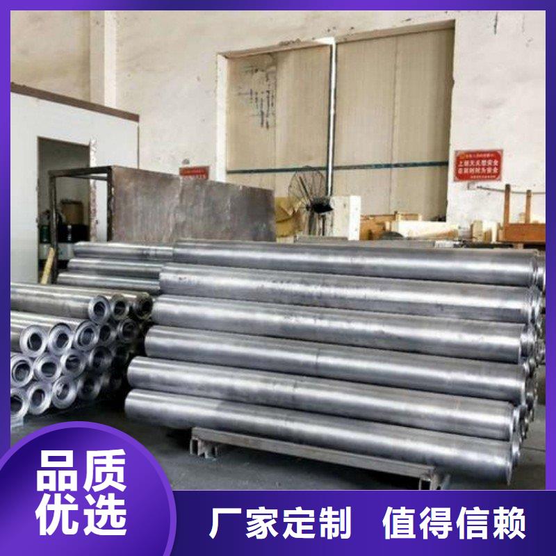 鉛板專業(yè)品質(zhì)