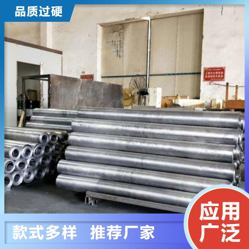 鉛板廠家質(zhì)量過硬